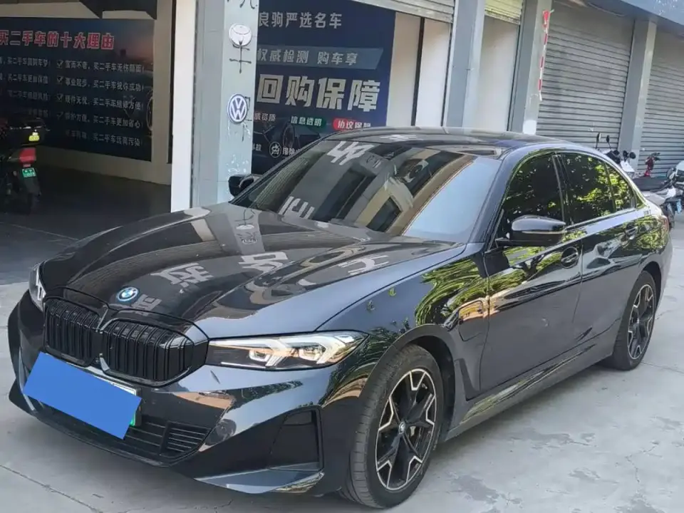 BMW i3 eDrive 40 L Shadow Night Package 2024