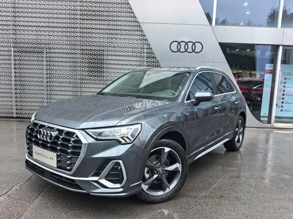 Audi Q3 35 TFSI Progressive Sport 2019