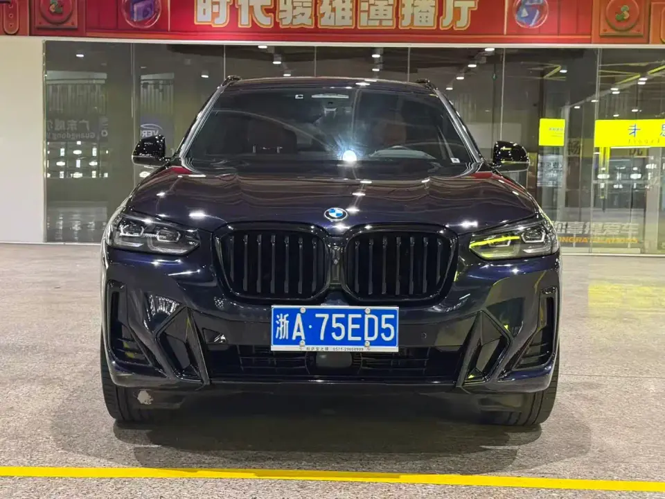 BMW X3 xDrive30i Premium M Night Package 2021