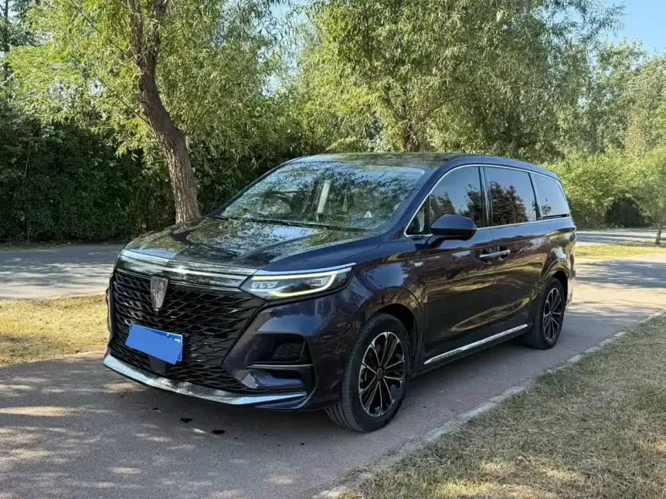 Roewe iMAX8 400TGI Supreme Series Ultimate Edition 2021