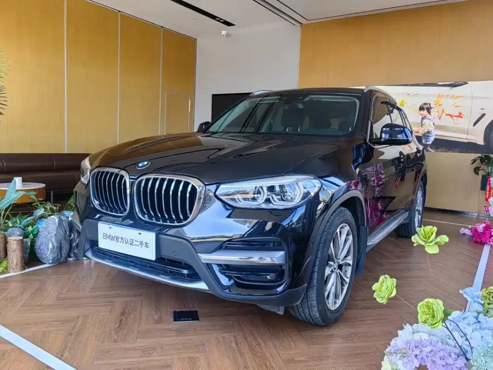 BMW X3 xDrive25i Luxury Package 2020