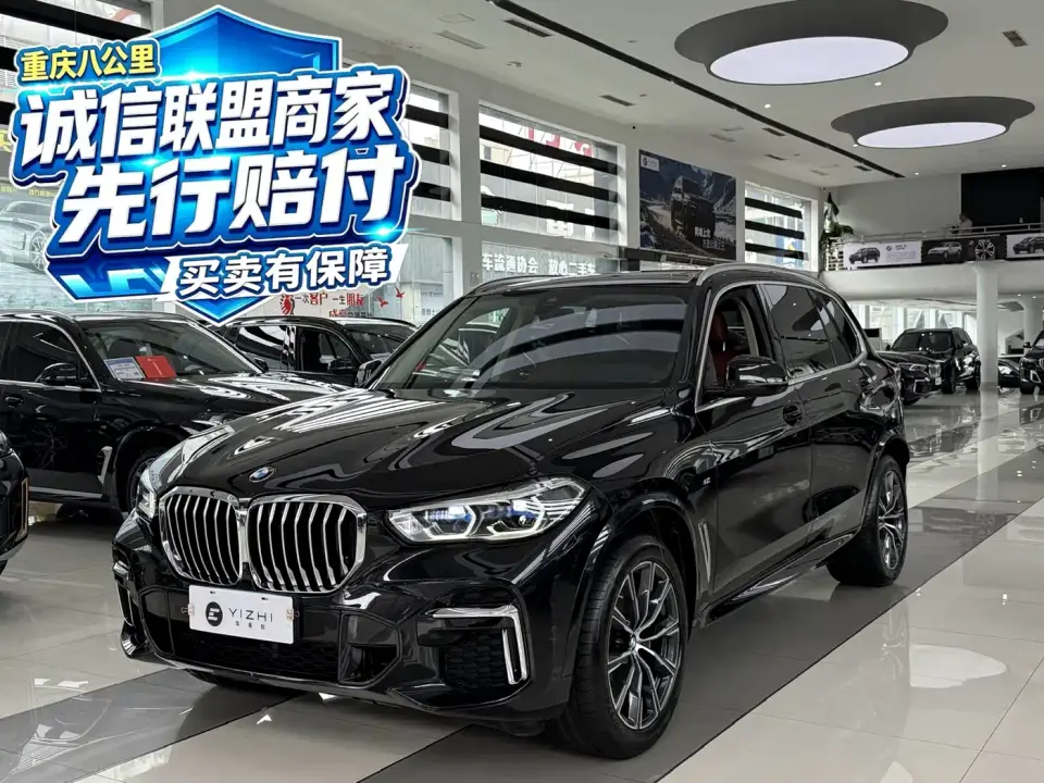 BMW X5 Facelift xDrive 30Li Premium M Sport Package 2023
