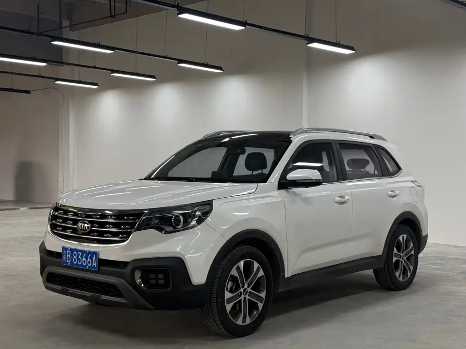 Kia Sportage 2.0L Automatic Smart Luxury Edition 2020