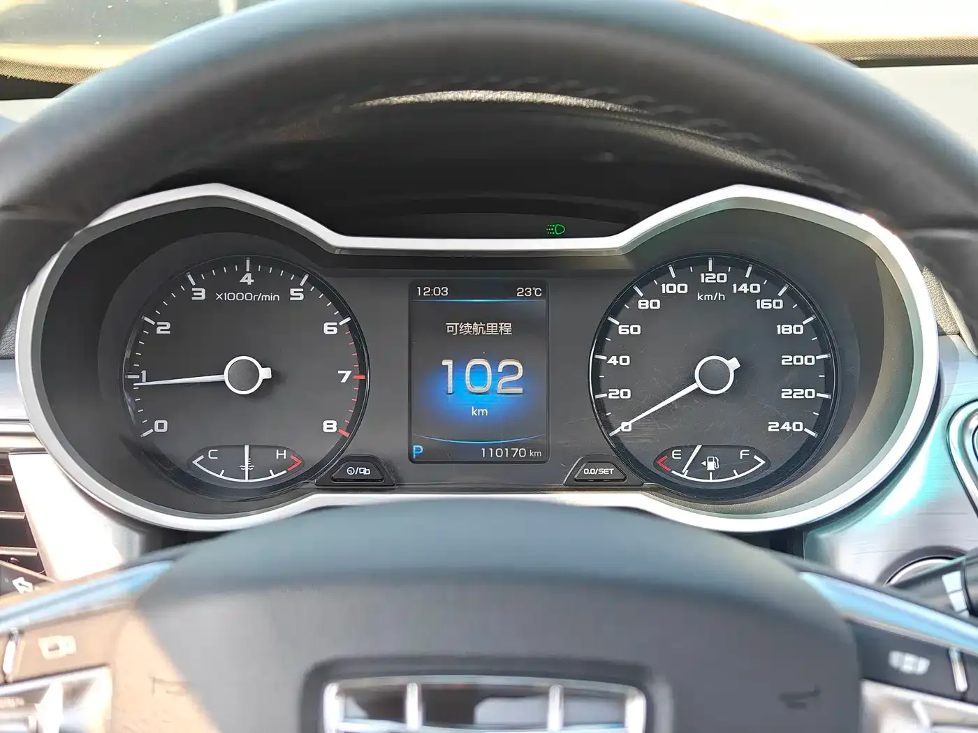 Geely Emgrand GL 1.4T CVT Elite Zhixiang Edition 2020 — фото 16