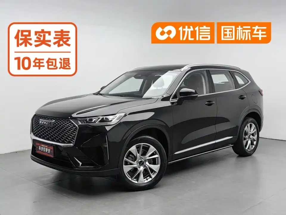 Haval H6 3rd Generation 1.5T Automatic 2WD Supreme 2021