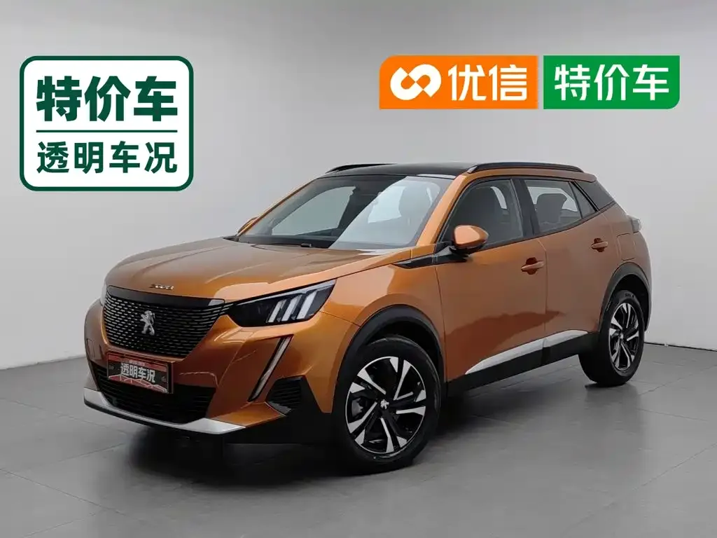 Peugeot 2008 230THP THE ONE 2022