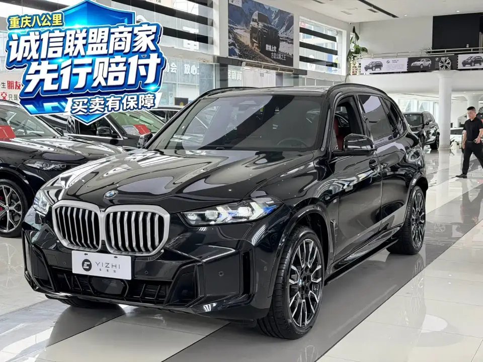 BMW X5 Model xDrive 40Li M Sport Blackout Package 2025