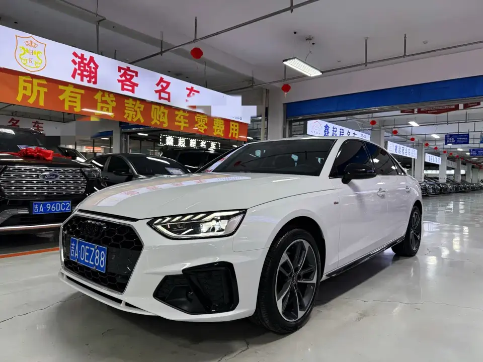 Audi A4L 40 TFSI Fashion Dynamic 2025