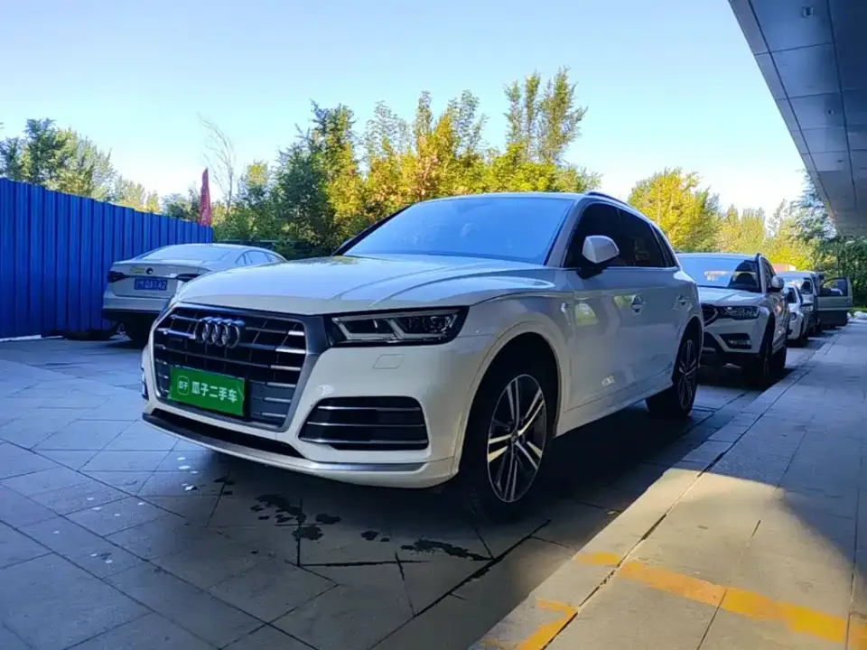 Audi Q5L 40 TFSI Prestige Fashion 2020