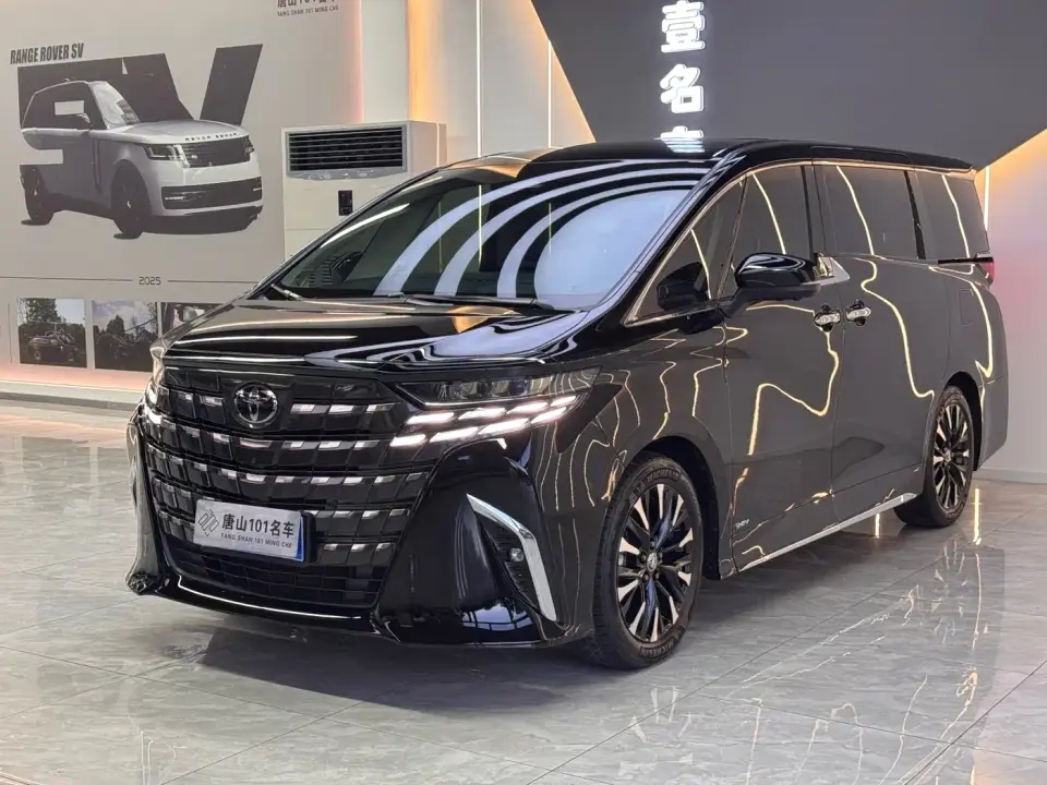 Toyota Alphard Hybrid 2.5L Ultimate Enjoyment Edition 2024
