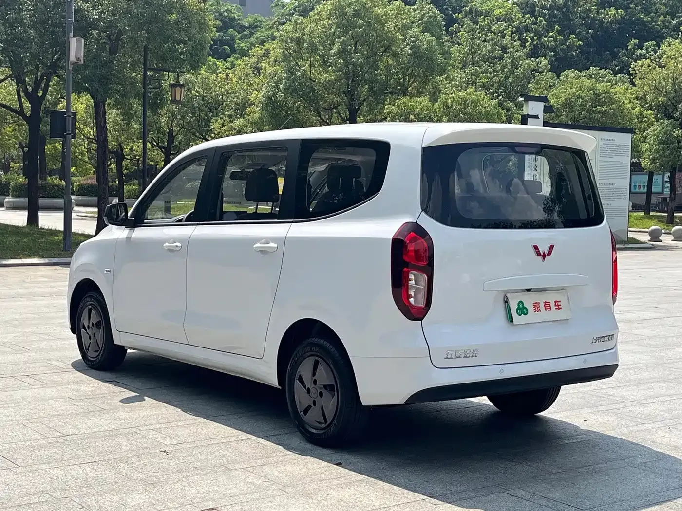 Wuling Motors Wuling Hongguang New Energy Model Range Extender Hybrid 50KM Standard 2025 — фото 19