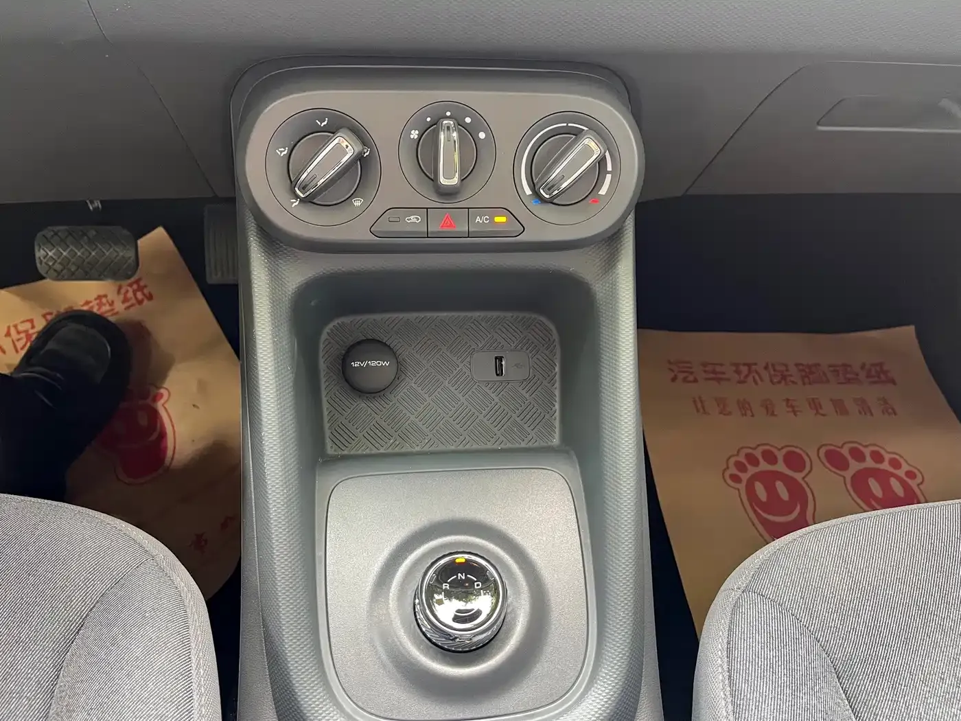 Wuling Motors Wuling Hongguang New Energy Model Range Extender Hybrid 50KM Standard 2025 — фото 13