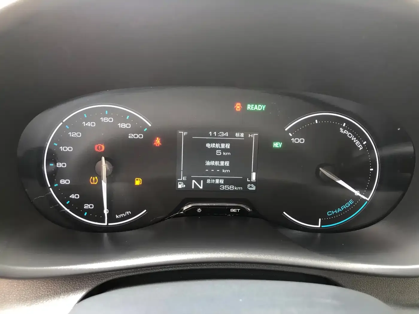 Wuling Motors Wuling Hongguang New Energy Model Range Extender Hybrid 50KM Standard 2025 — фото 12