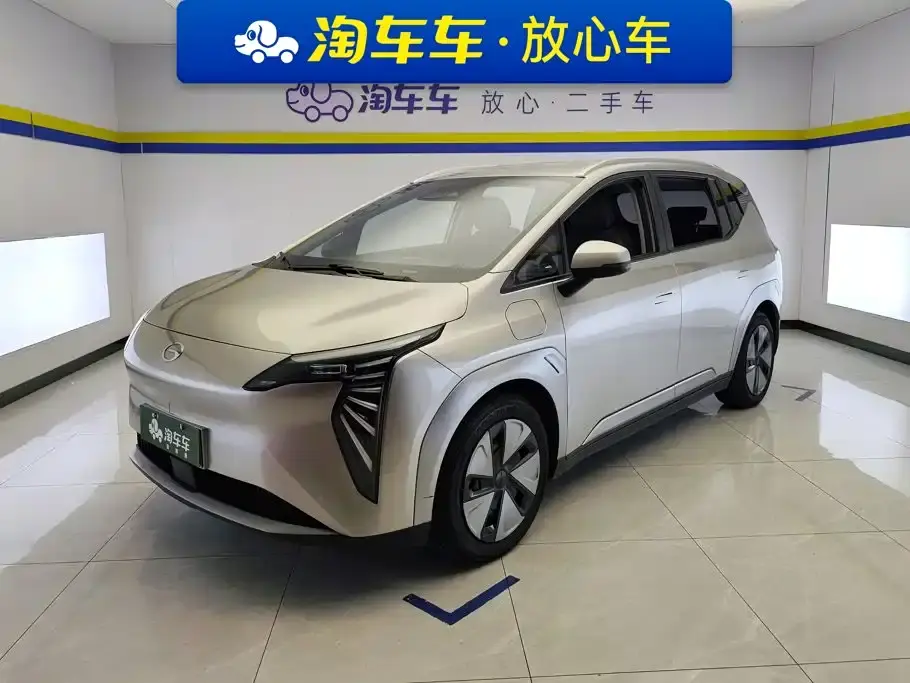 Aion Y Plus 510 Enjoy Edition 2023