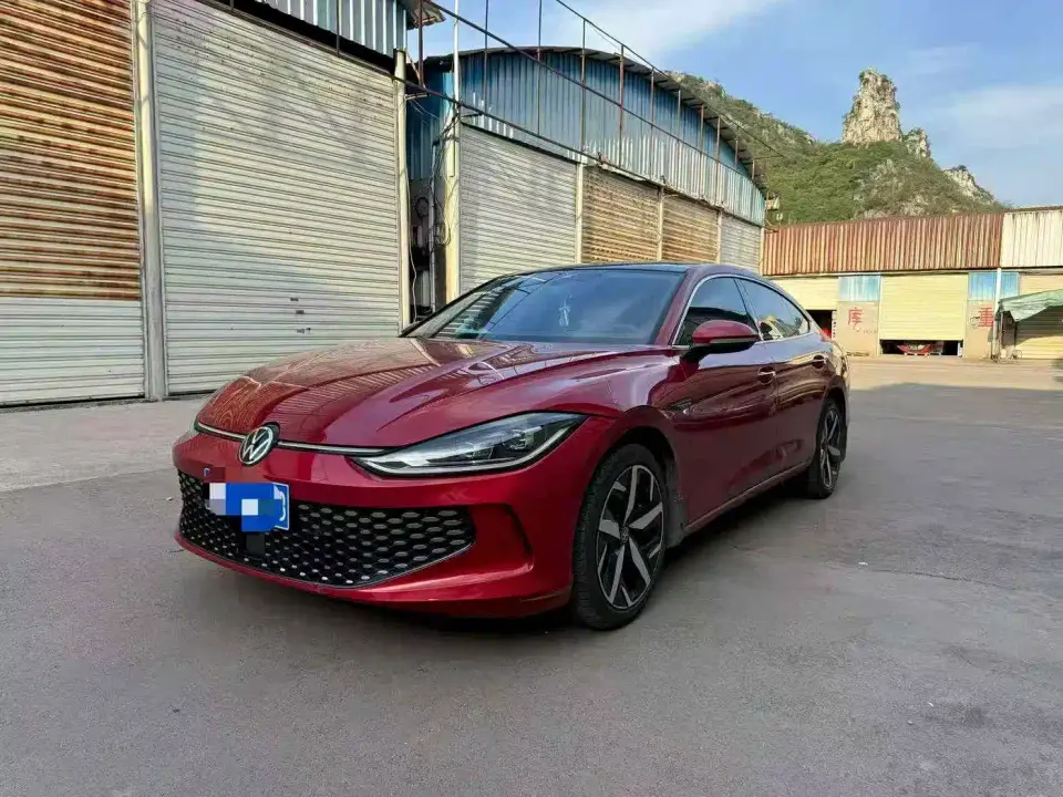 Volkswagen Lamando Lamando L 280TSI DSG Cool Edition 2022