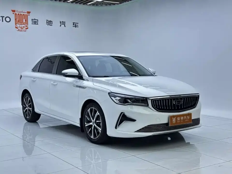 Geely Emgrand 4th Generation 1.5L CVT Flagship 2022