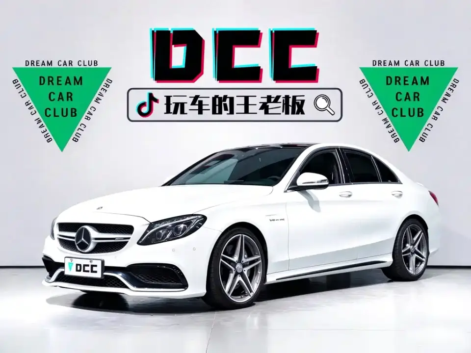 Mercedes-Benz C-Class AMG AMG C 63 2019