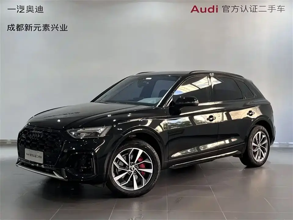 Audi Q5L Model 40 TFSI Luxury Dynamic 2024