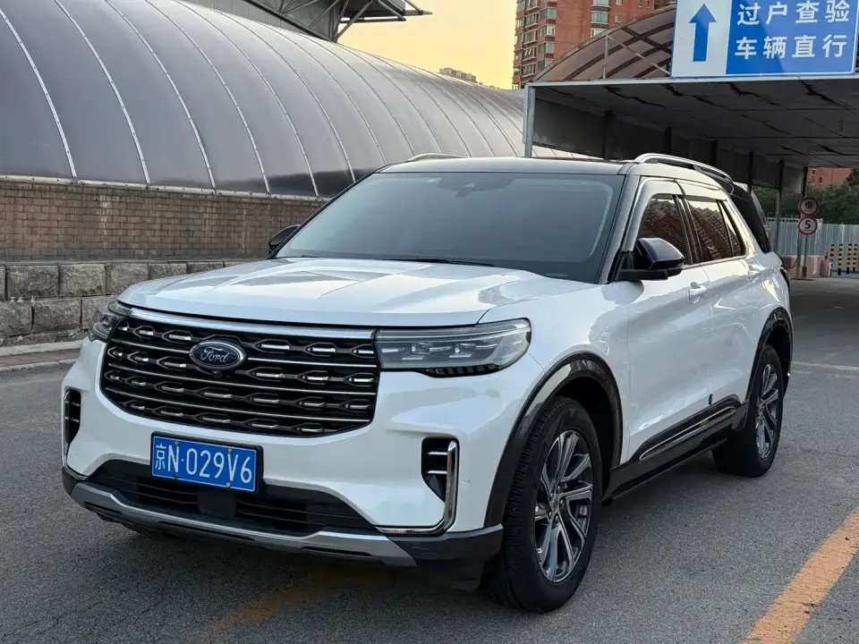 Ford Explorer EcoBoost 285 AWD Trend Plus Edition 6-Seater 2023