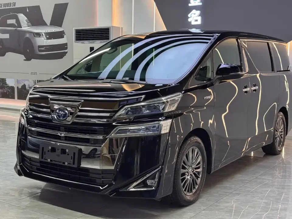 Toyota Vellfire Twin Engine 2.5L HV Premium Edition 2021
