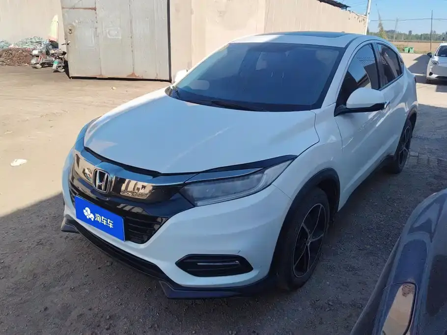 Honda Vezel 1.5L CVT Luxury 2020