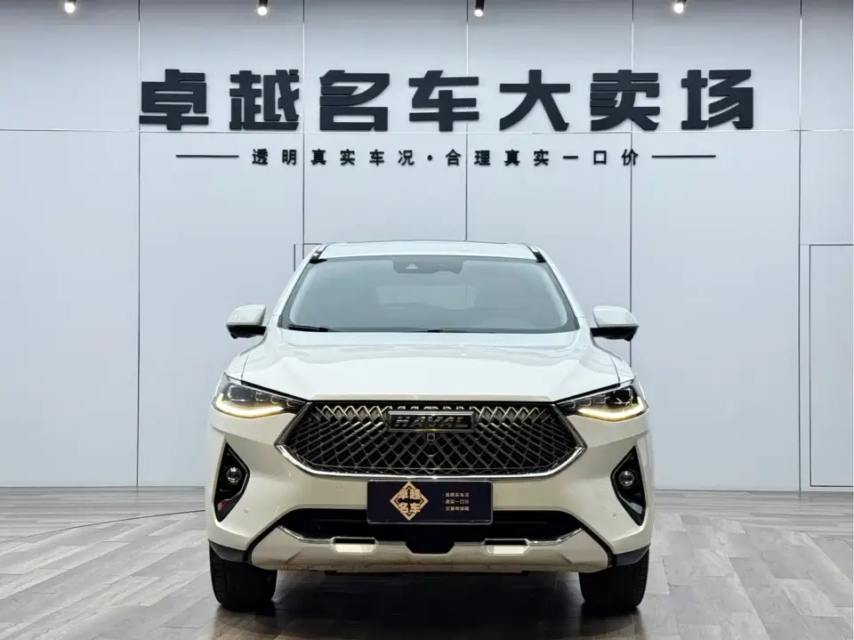 Haval F7 2.0T FWD i-Model 2022