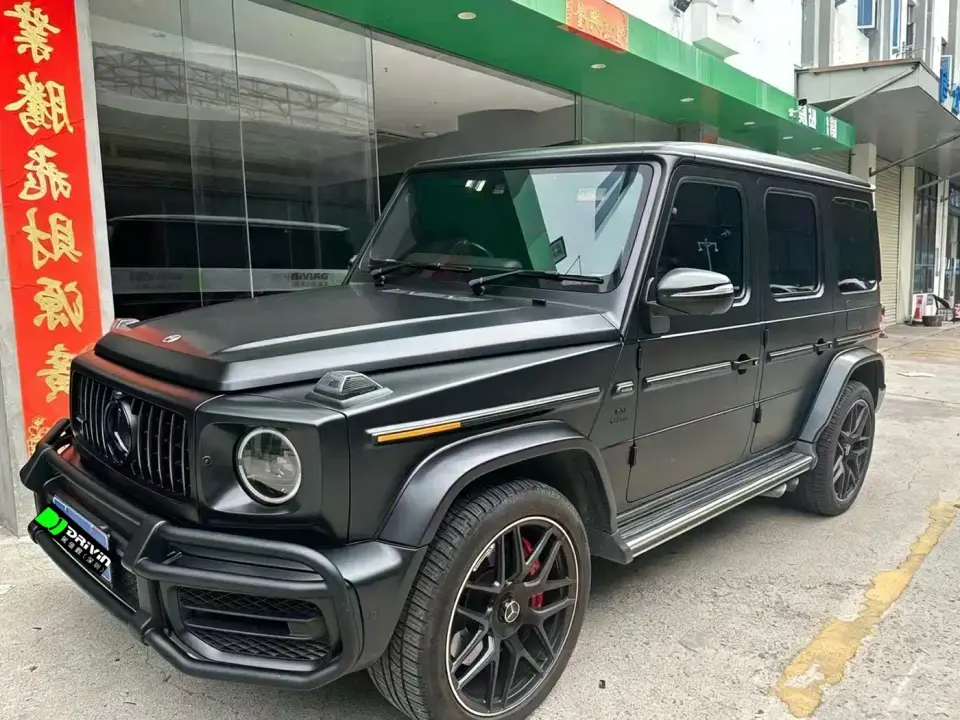 Mercedes-Benz G-Class AMG AMG G 63 2022