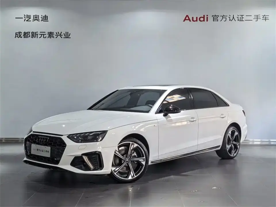 Audi A4L 2 Million Celebration Edition 40 TFSI Luxury Dynamic B&O Starlight Night Edition 2025