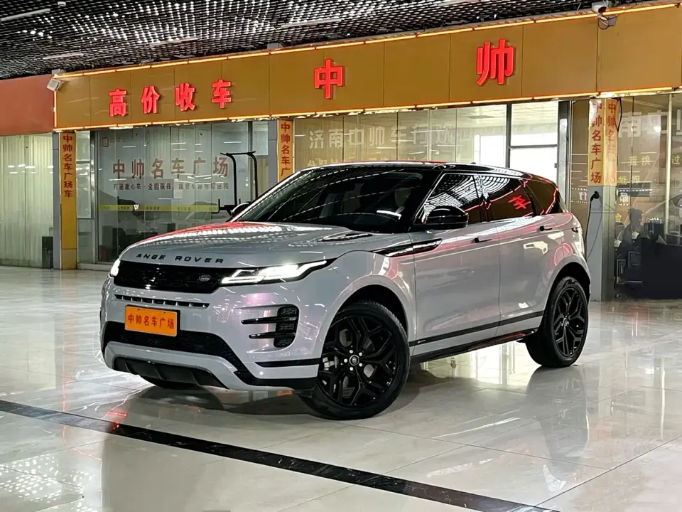 Land Rover Range Rover Evoque 249PS R-DYNAMIC S Sport Edition 2020