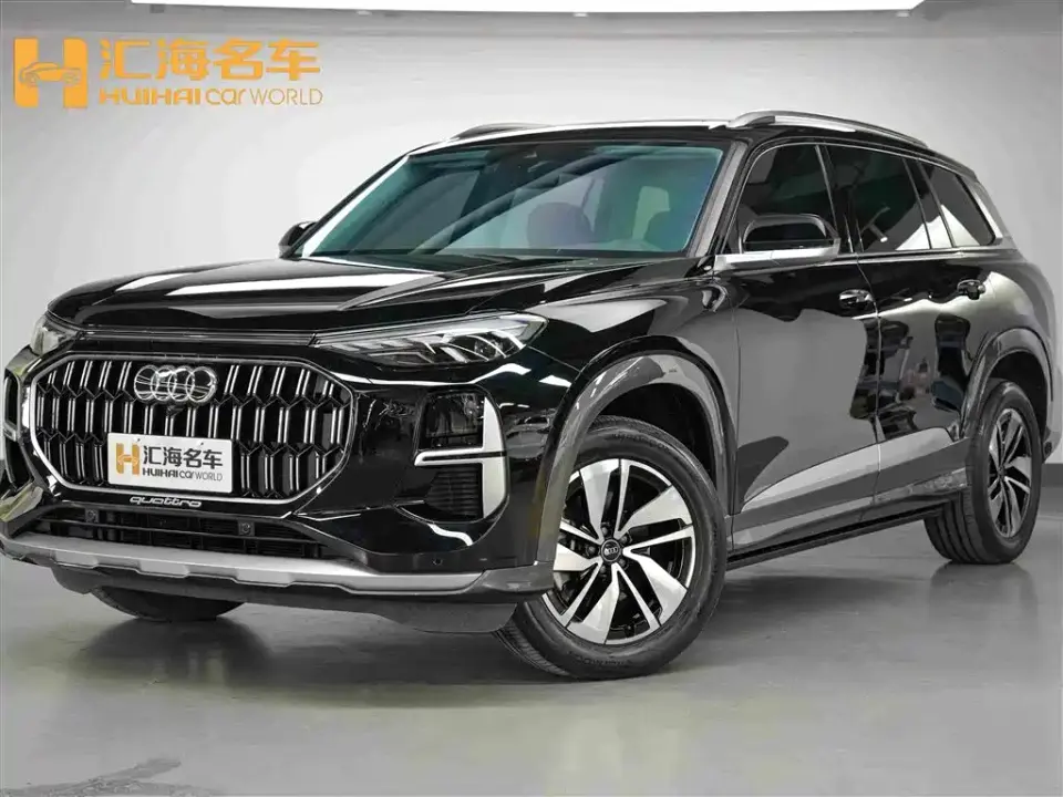 Audi Q6 40 TFSI quattro Cloud View Yulin Package 7-seater 2025