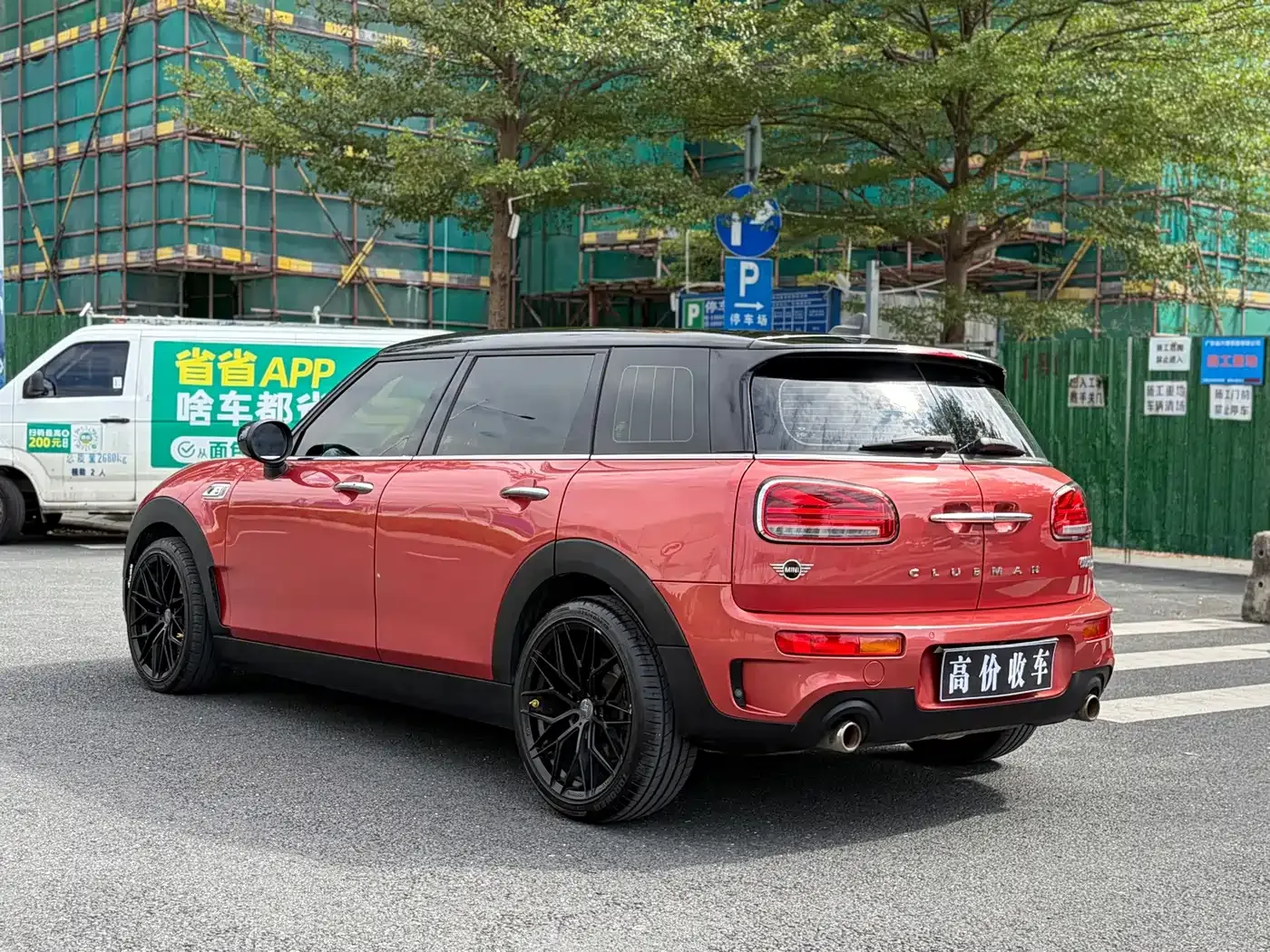 Mini CLUBMAN 2.0T COOPER S 2020 — фото 8