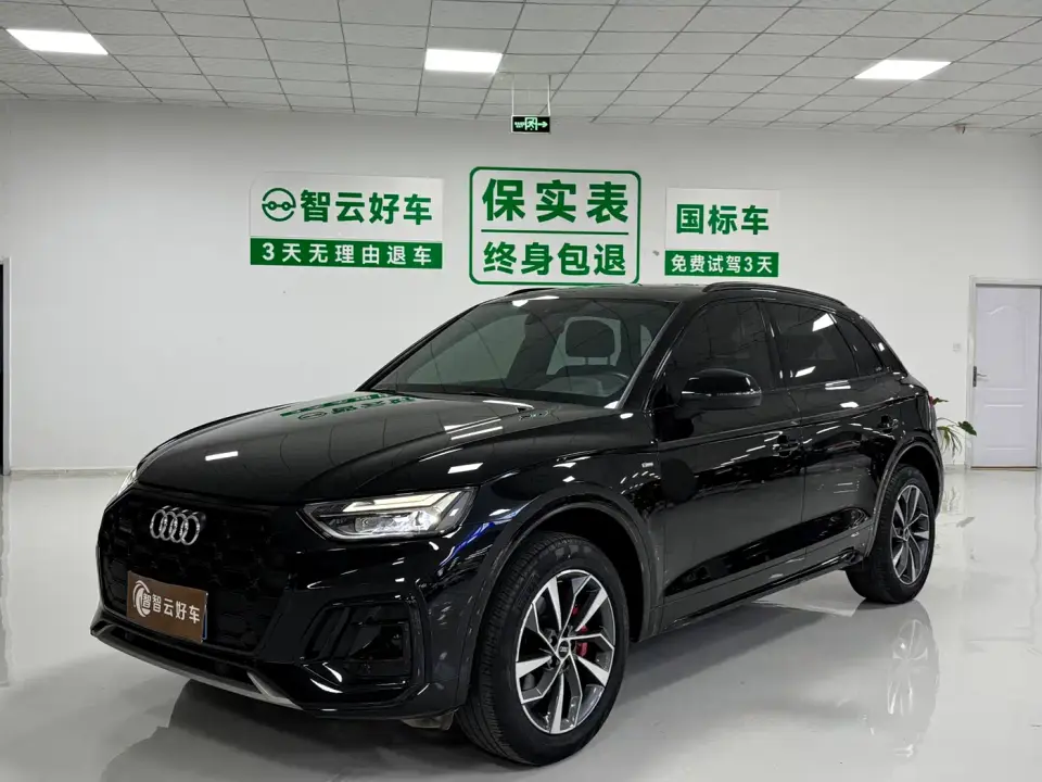 Audi Q5L Model 40 TFSI Luxury Dynamic 2024