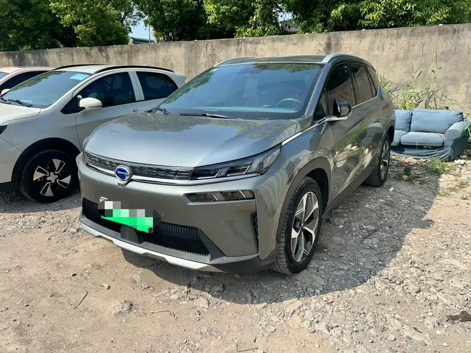 Aion V 70 Smart Leader Edition 2020