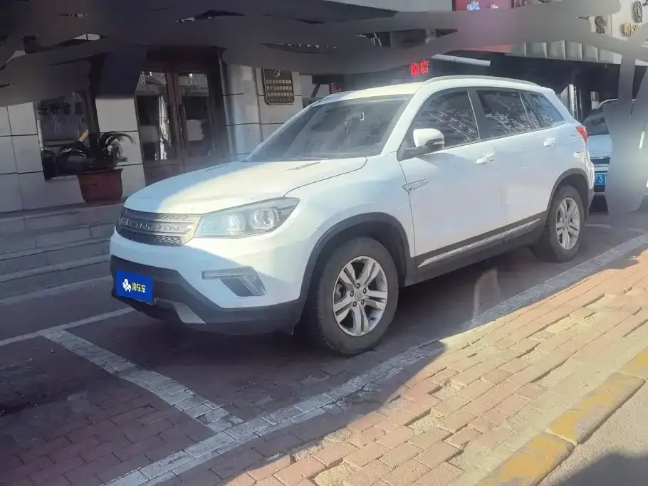 Changan CS75 Cool Edition 1.5T Automatic Fengxiang 2020