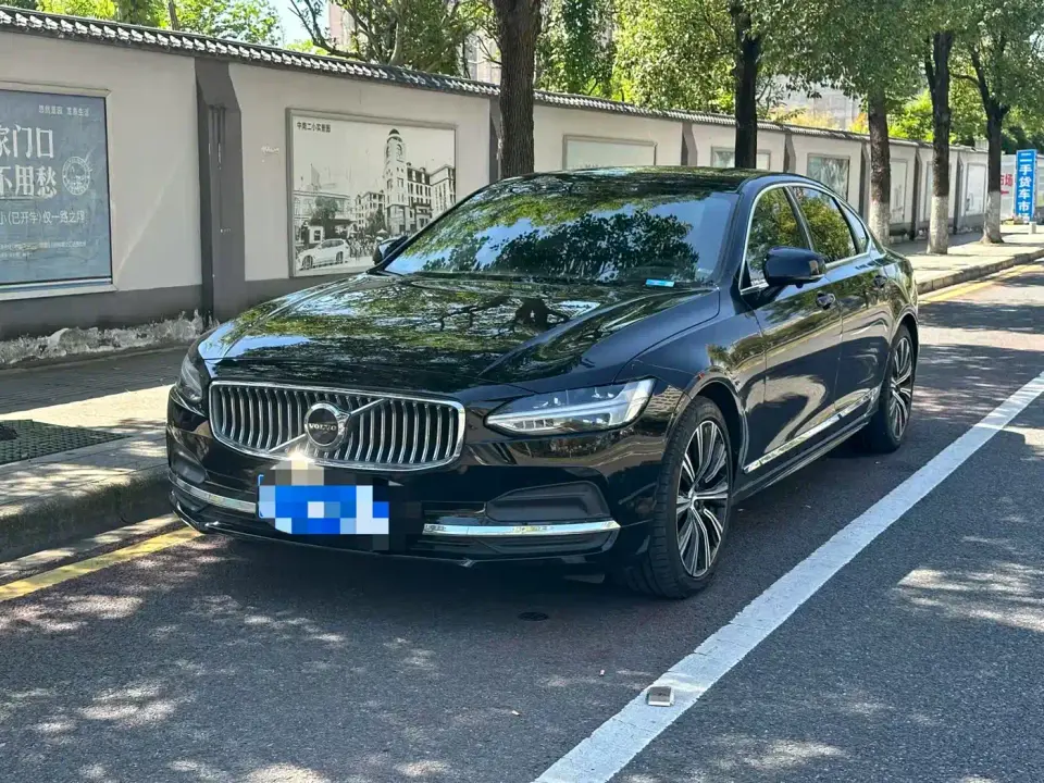 Volvo S90 B5 Zhiyuan Luxury Edition 2025