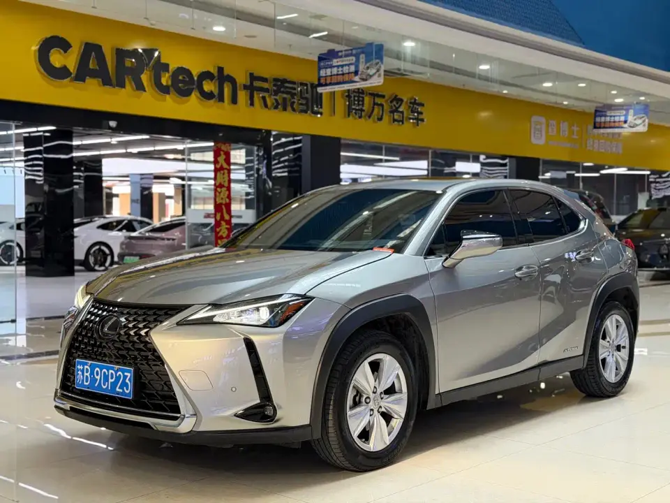 Lexus UX 260h Explore Fun Edition 2021