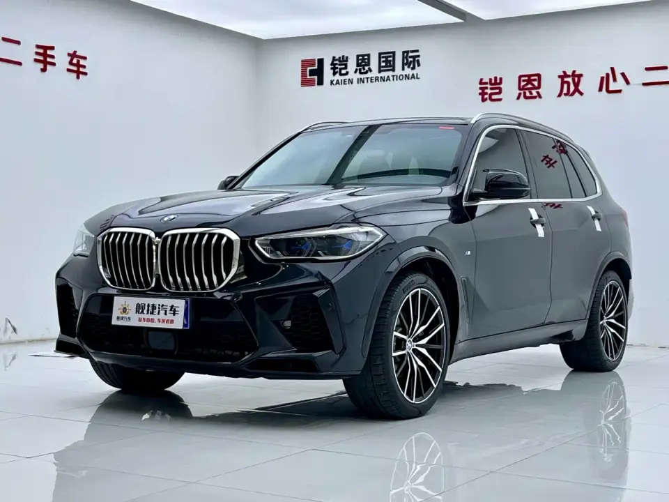 BMW X5 (Import) xDrive40i M Sport Package 2020