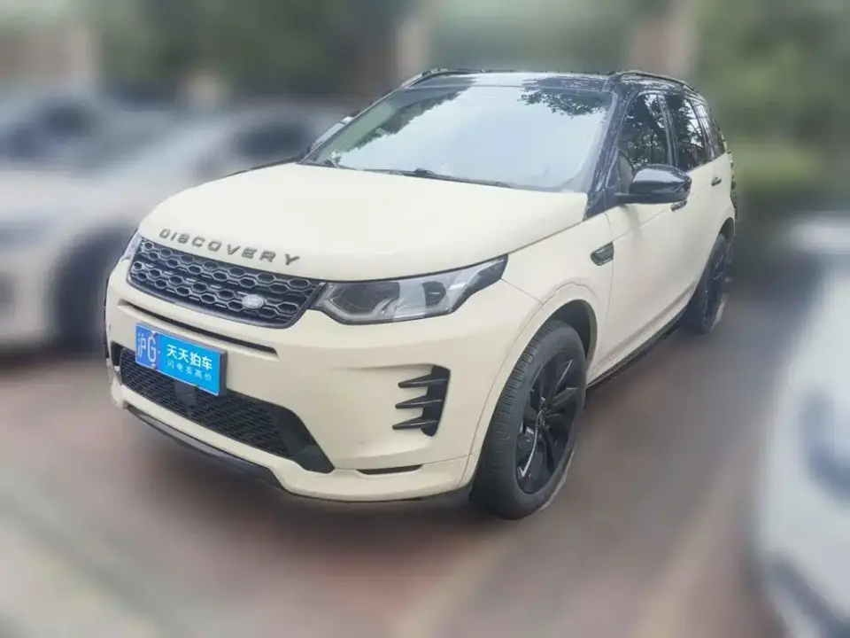 Land Rover Discovery Sport Performance Technology Edition 2024