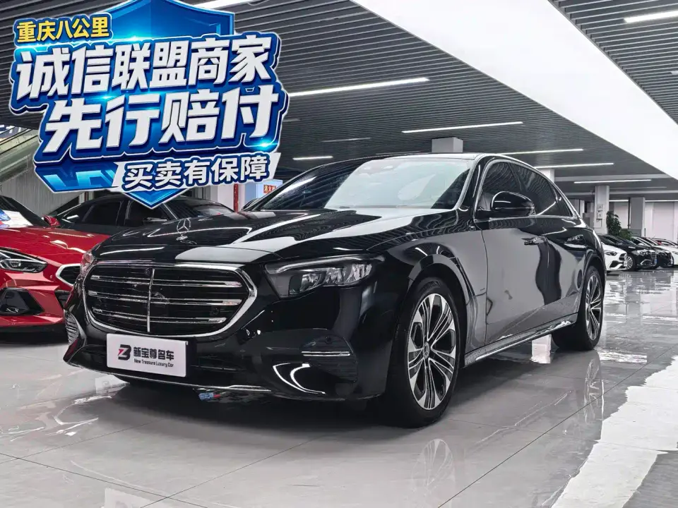 Mercedes-Benz E-Class E 300 L Luxury 2025
