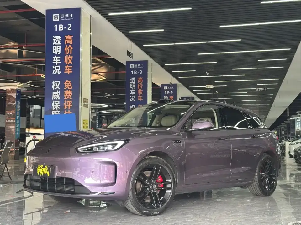 AITO Wenjie AITO M5 Extended Range Ultra AWD 2025