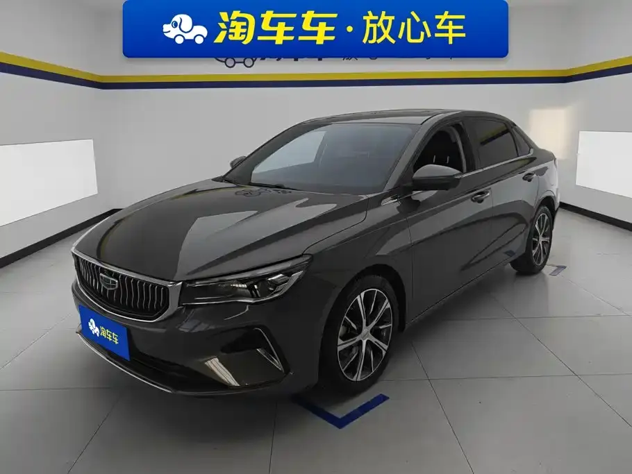 Geely Emgrand 4th Generation Champion Edition 1.5L CVT Premium 2023