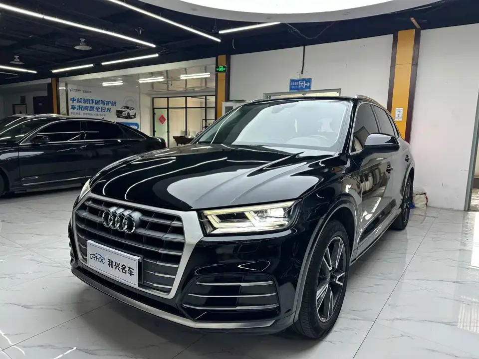 Audi Q5L 40 TFSI Prestige Fashion 2020