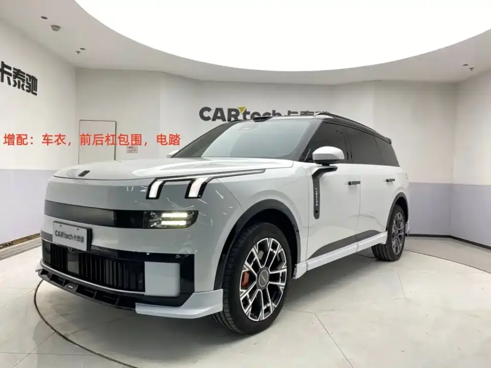 Lynk & Co 900 1.5T Ultra 2025
