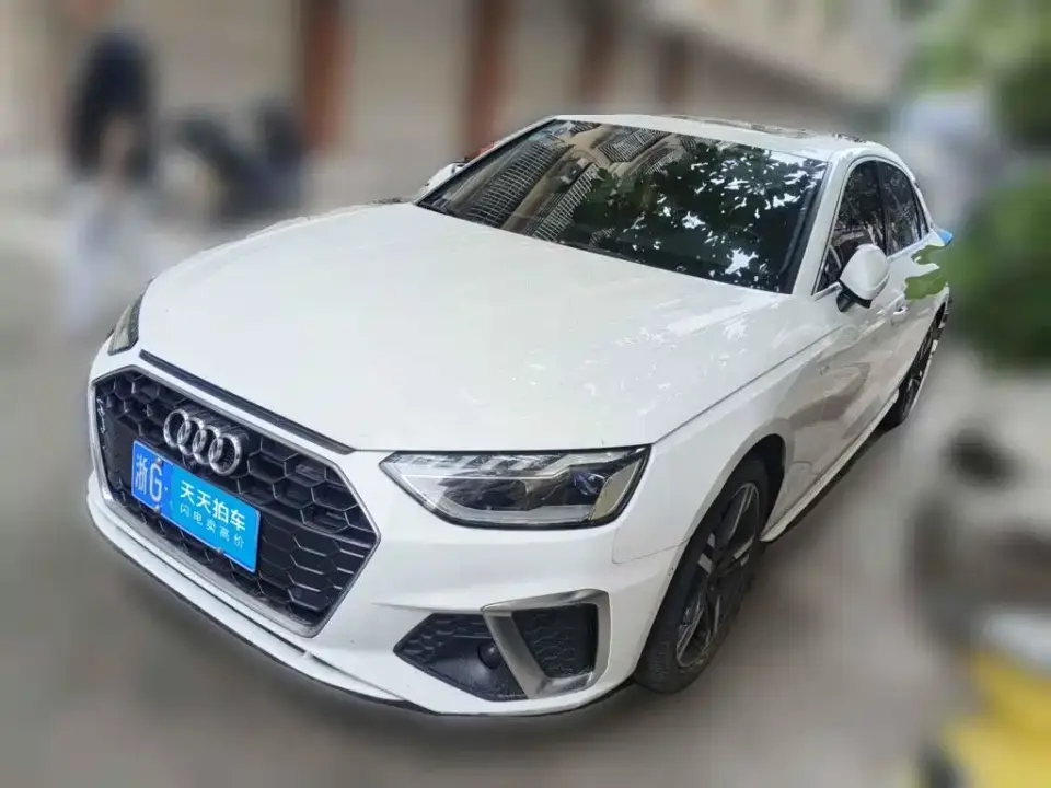 Audi A4L 40 TFSI Luxury Dynamic 2020