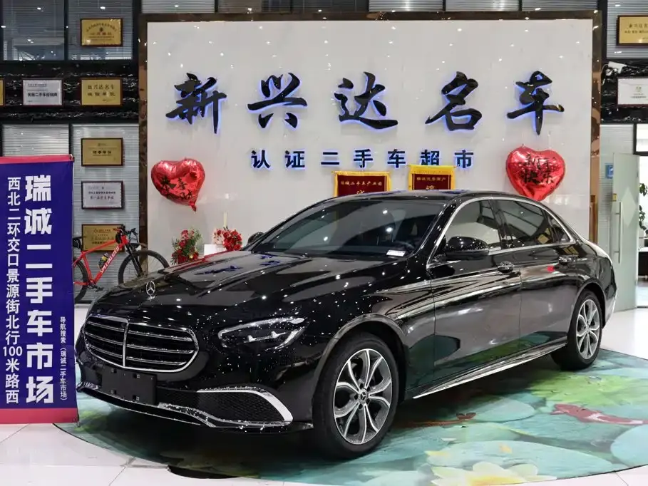 Mercedes-Benz E-Class E 300 L Sport Luxury Edition 2021