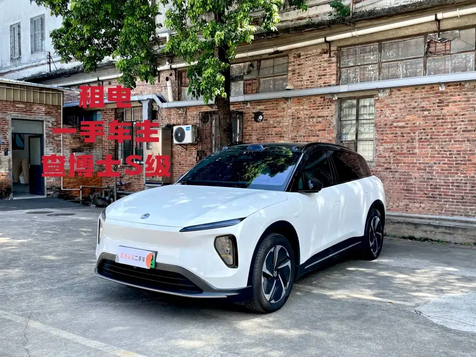NIO ES6 75kWh 2024