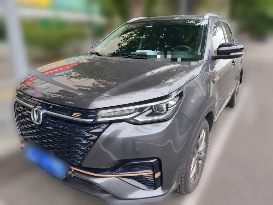 Changan CS55 PLUS Blue Whale Edition 1.5T DCT Luxury 2021