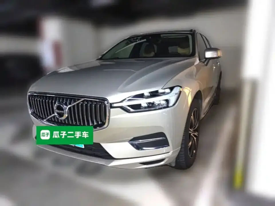 Volvo XC60 T5 AWD Inscription Luxury Edition 2020
