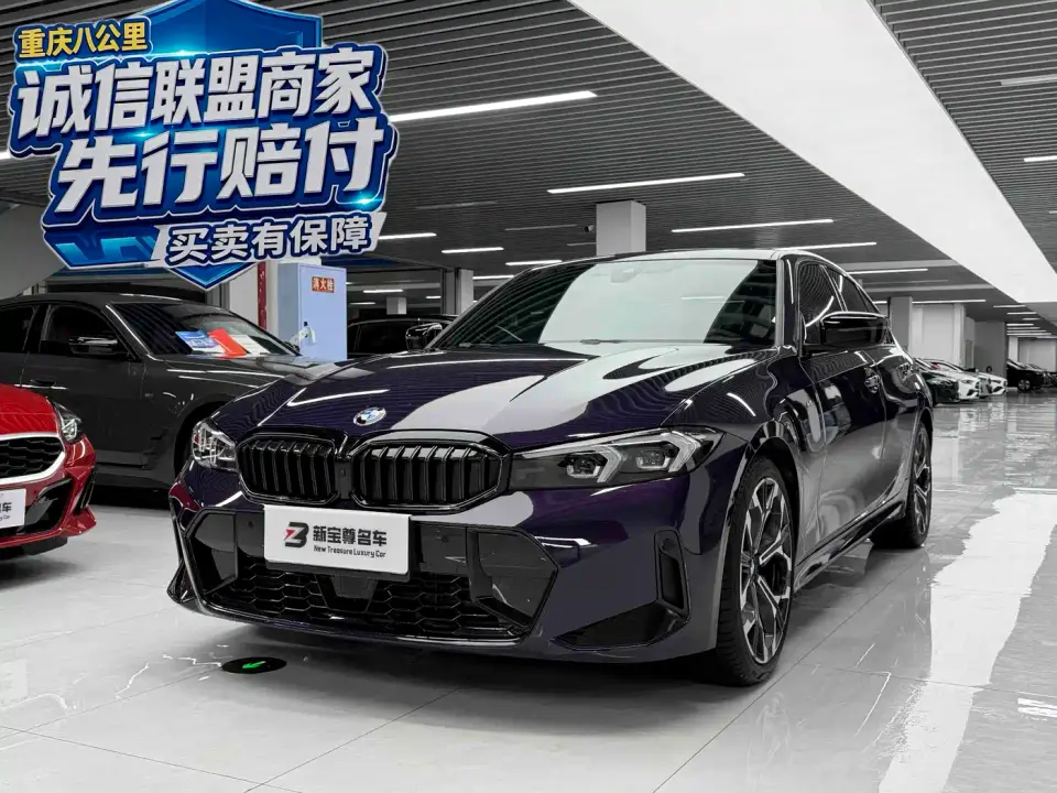 BMW 3 Series 330i M Sport Night Edition 2025