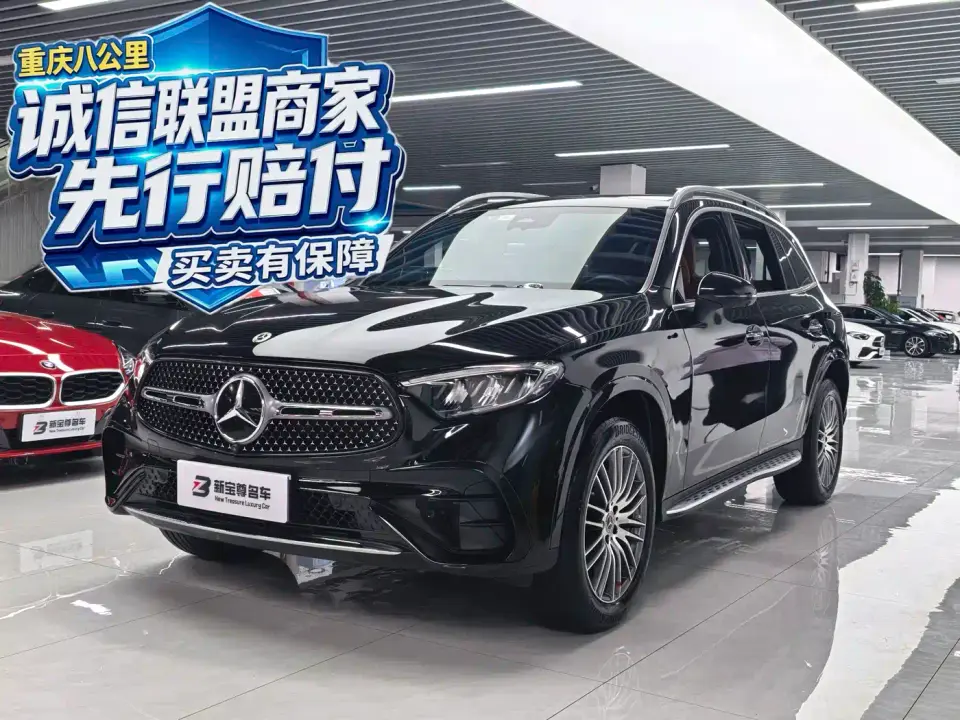 Mercedes-Benz GLC-Class GLC 300 L 4MATIC Dynamic 7-seater 2024